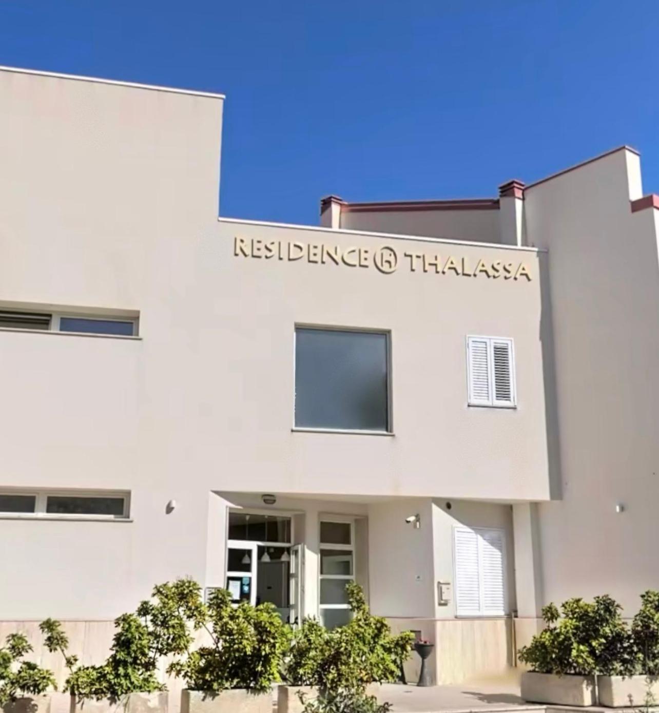 Thalassa Suite & Spa Ρέτζιο ντι Καλάμπρια Εξωτερικό φωτογραφία